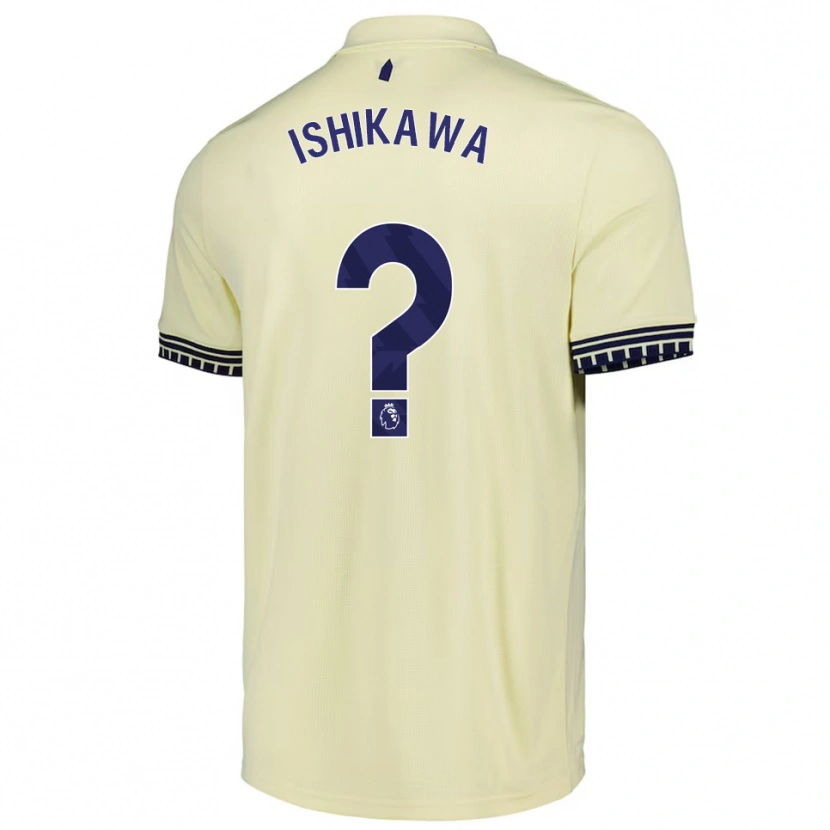 Danxen Kid Rion Ishikawa #0 Off White Black Away Jersey 2025/26 T-Shirt