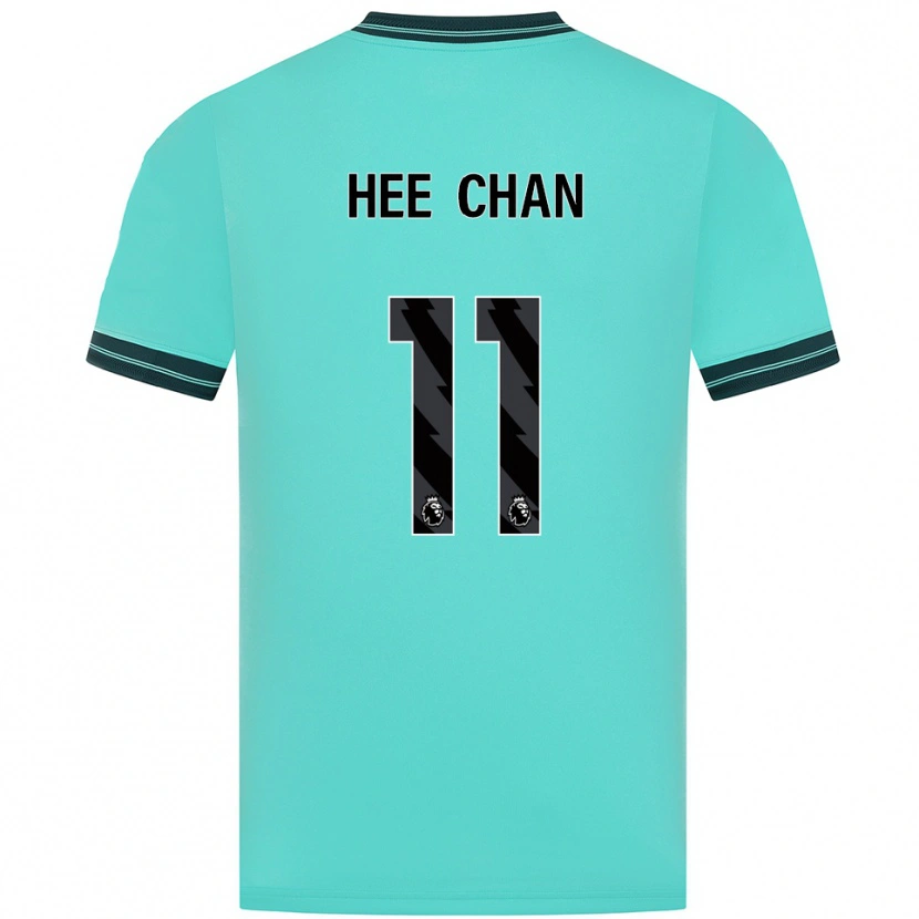 Danxen Women Hee-Chan Hwang #11 Sky Blue Green Away Jersey 2025/26 T-Shirt