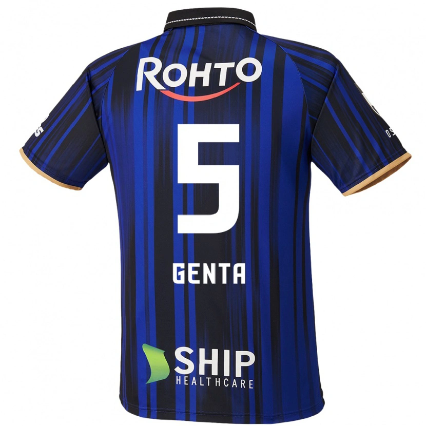 Danxen Kid Genta Miura #5 Blue White Black Home Jersey 2025/26 T-Shirt