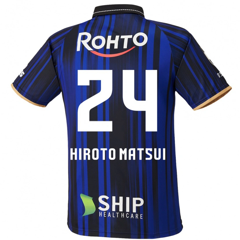 Danxen Kid Elijah Hiroto Matsui #24 Blue White Black Home Jersey 2025/26 T-Shirt