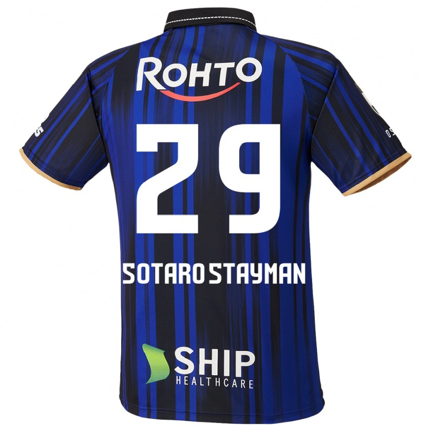 Danxen Kid Joshua Sotaro Stayman #29 Blue White Black Home Jersey 2025/26 T-Shirt