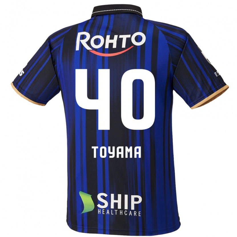 Danxen Kid Shoji Toyama #40 Blue White Black Home Jersey 2025/26 T-Shirt