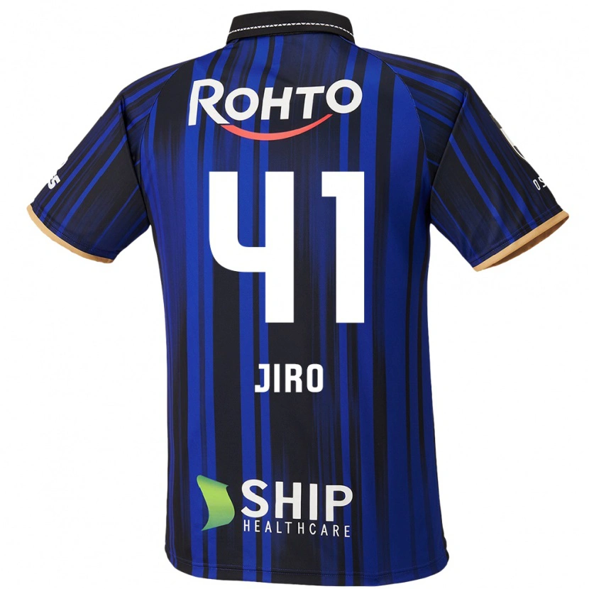 Danxen Kid Jiro Nakamura #41 Blue White Black Home Jersey 2025/26 T-Shirt