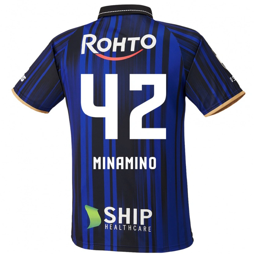 Danxen Kid Harumi Minamino #42 Blue White Black Home Jersey 2025/26 T-Shirt