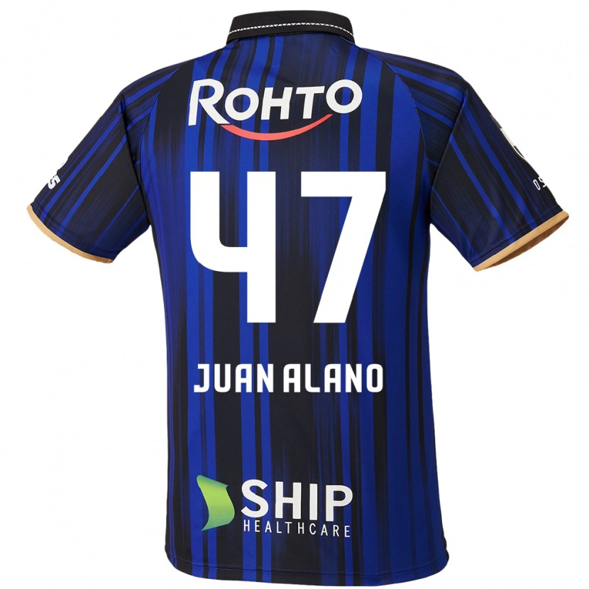 Danxen Kid Juan Alano #47 Blue White Black Home Jersey 2025/26 T-Shirt