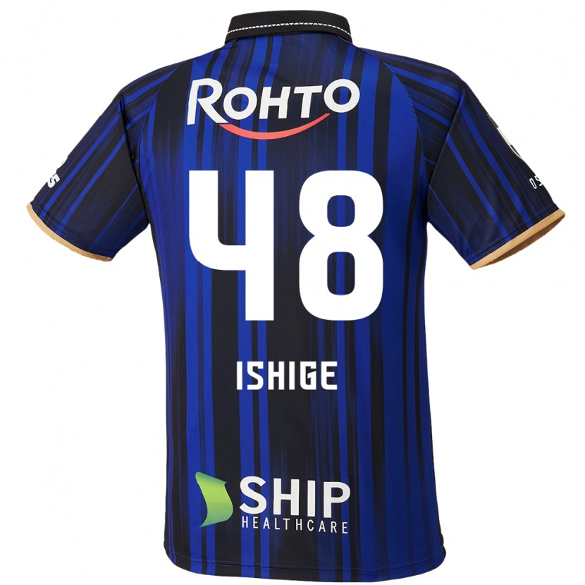 Danxen Kid Hideki Ishige #48 Blue White Black Home Jersey 2025/26 T-Shirt