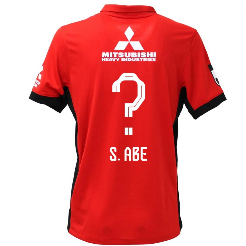 Danxen Kid Shintaro Abe #0 Red White Home Jersey 2025/26 T-Shirt