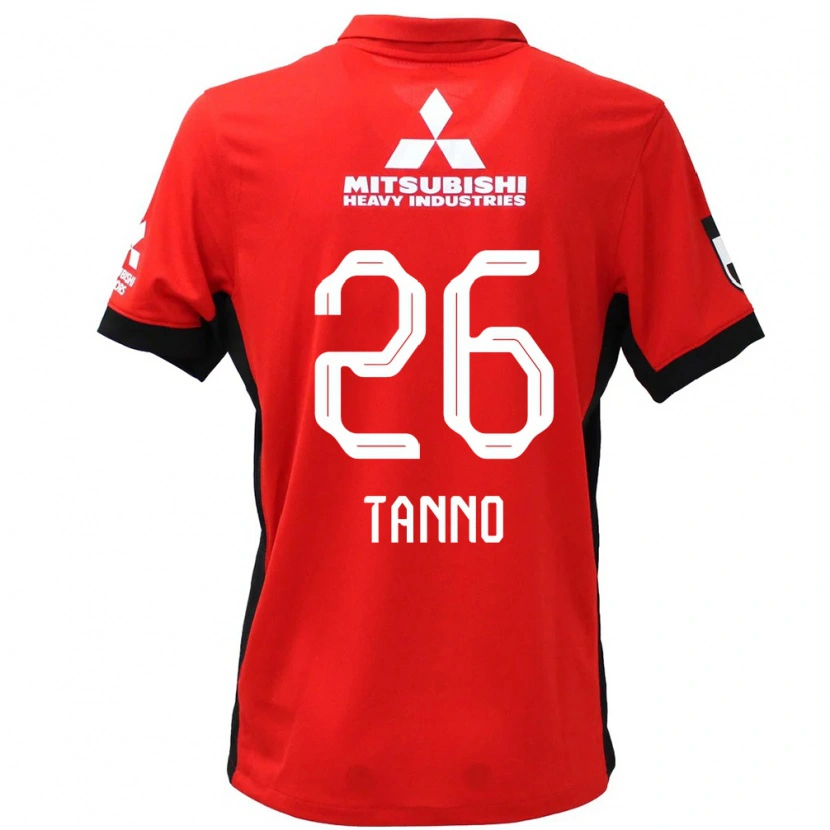 Danxen Kid Ririka Tanno #26 Red White Home Jersey 2025/26 T-Shirt