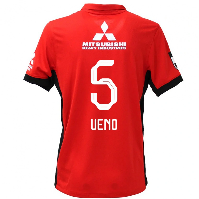 Danxen Kid Saki Ueno #5 Red White Home Jersey 2025/26 T-Shirt