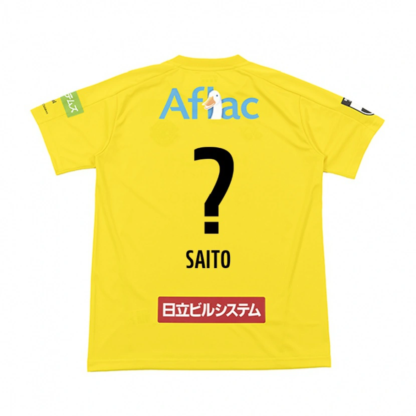 Danxen Kid Hikaru Saito #0 Black Yellow Home Jersey 2025/26 T-Shirt