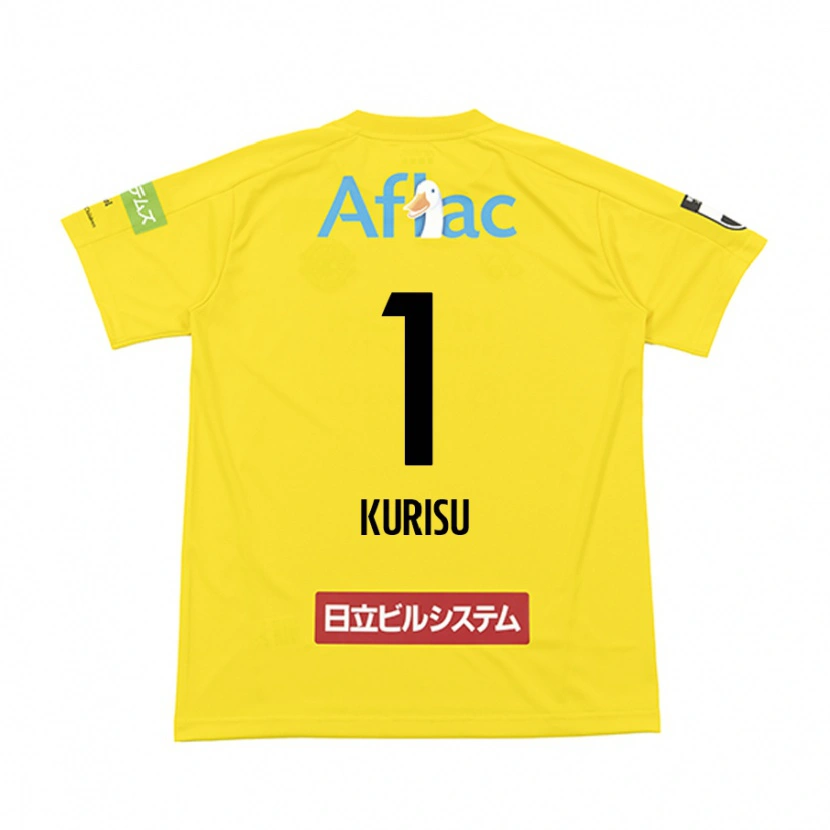 Danxen Kid Daishi Kurisu #1 Black Yellow Home Jersey 2025/26 T-Shirt