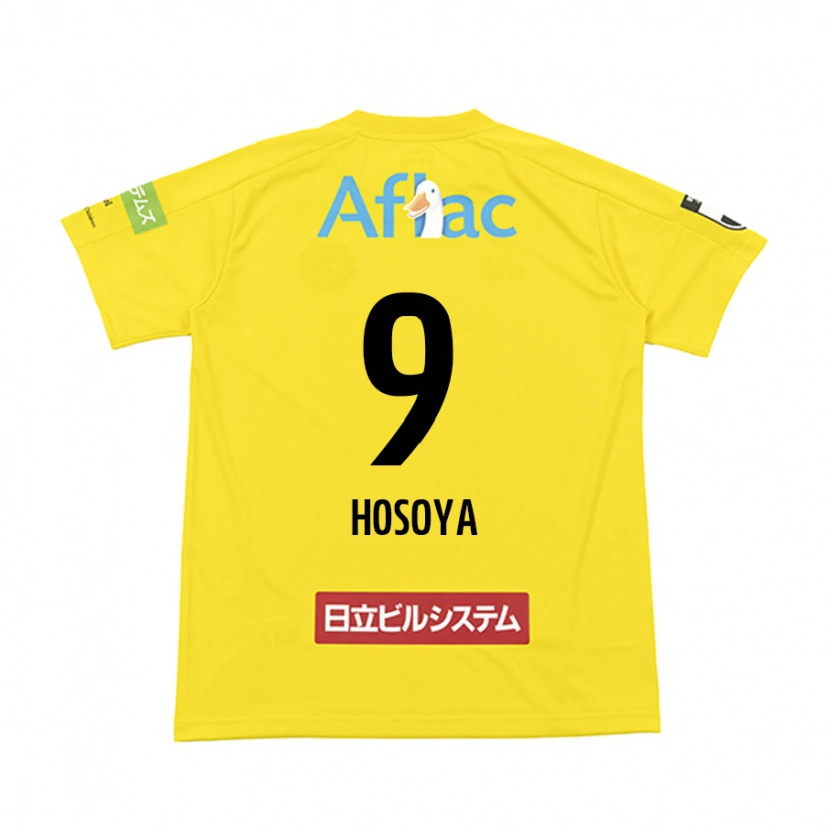 Danxen Kid Mao Hosoya #9 Black Yellow Home Jersey 2025/26 T-Shirt