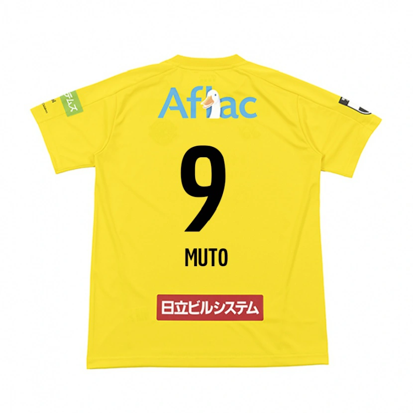 Danxen Kid Yuki Muto #9 Black Yellow Home Jersey 2025/26 T-Shirt