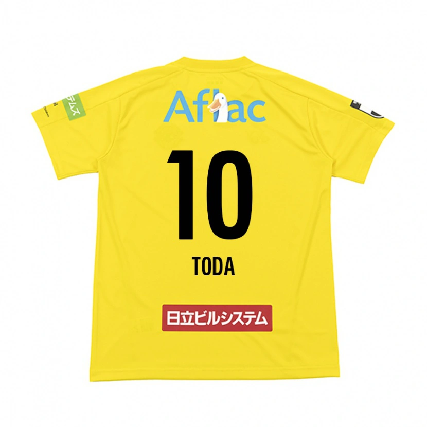Danxen Kid Masato Toda #10 Black Yellow Home Jersey 2025/26 T-Shirt