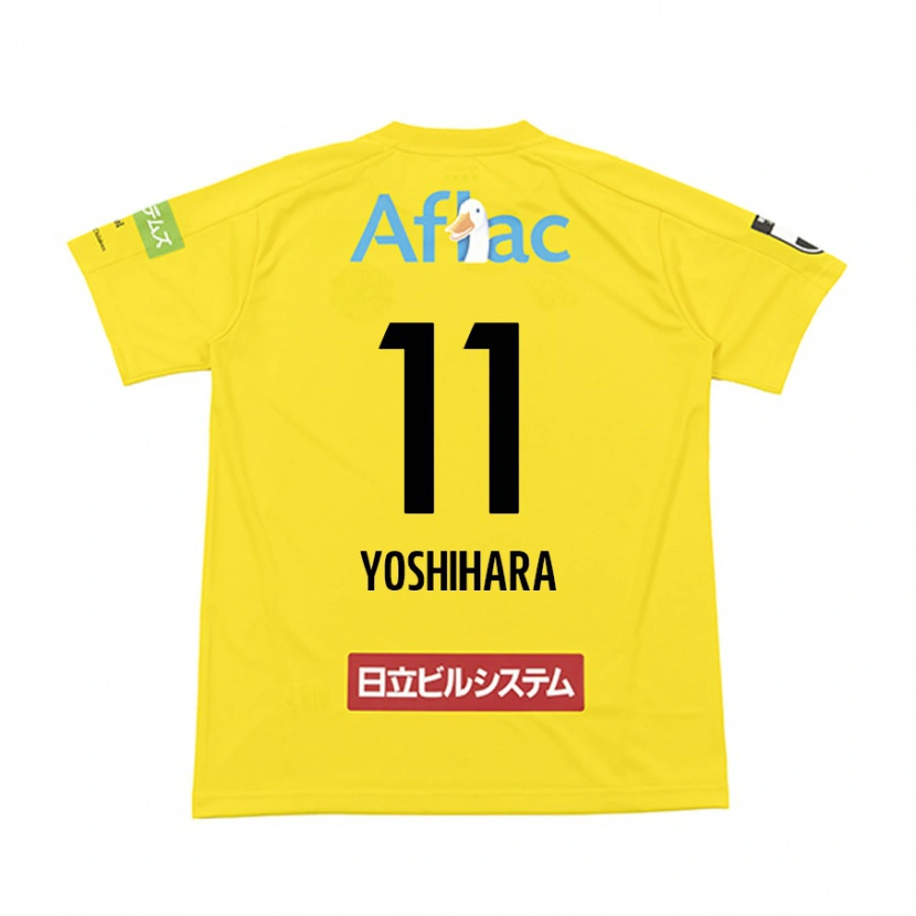 Danxen Kid Futo Yoshihara #11 Black Yellow Home Jersey 2025/26 T-Shirt