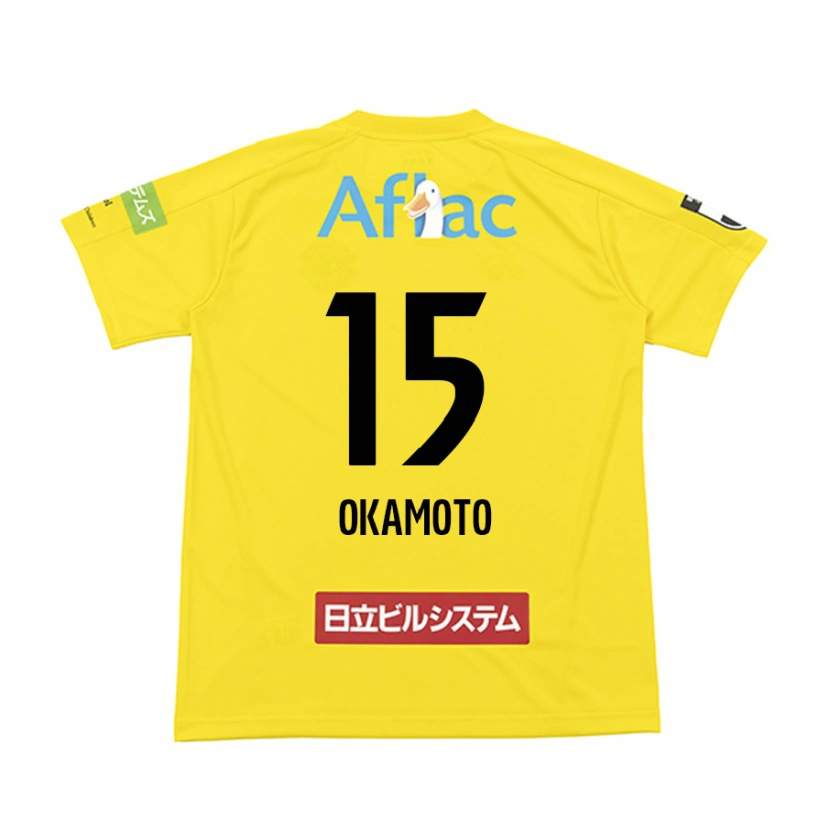 Danxen Kid Ryoji Okamoto #15 Black Yellow Home Jersey 2025/26 T-Shirt