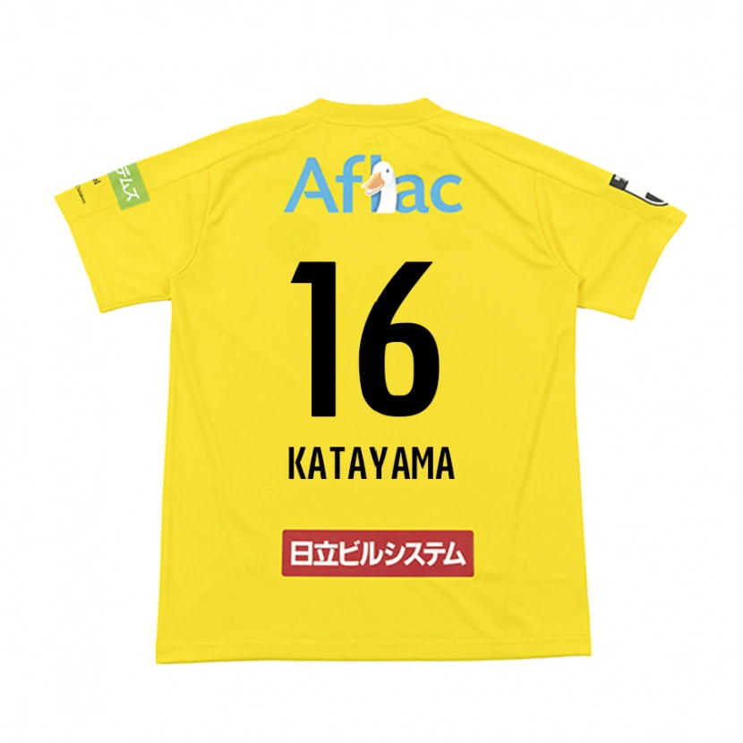 Danxen Kid Eiichi Katayama #16 Black Yellow Home Jersey 2025/26 T-Shirt