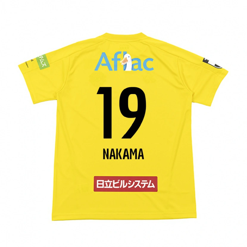 Danxen Kid Hayato Nakama #19 Black Yellow Home Jersey 2025/26 T-Shirt