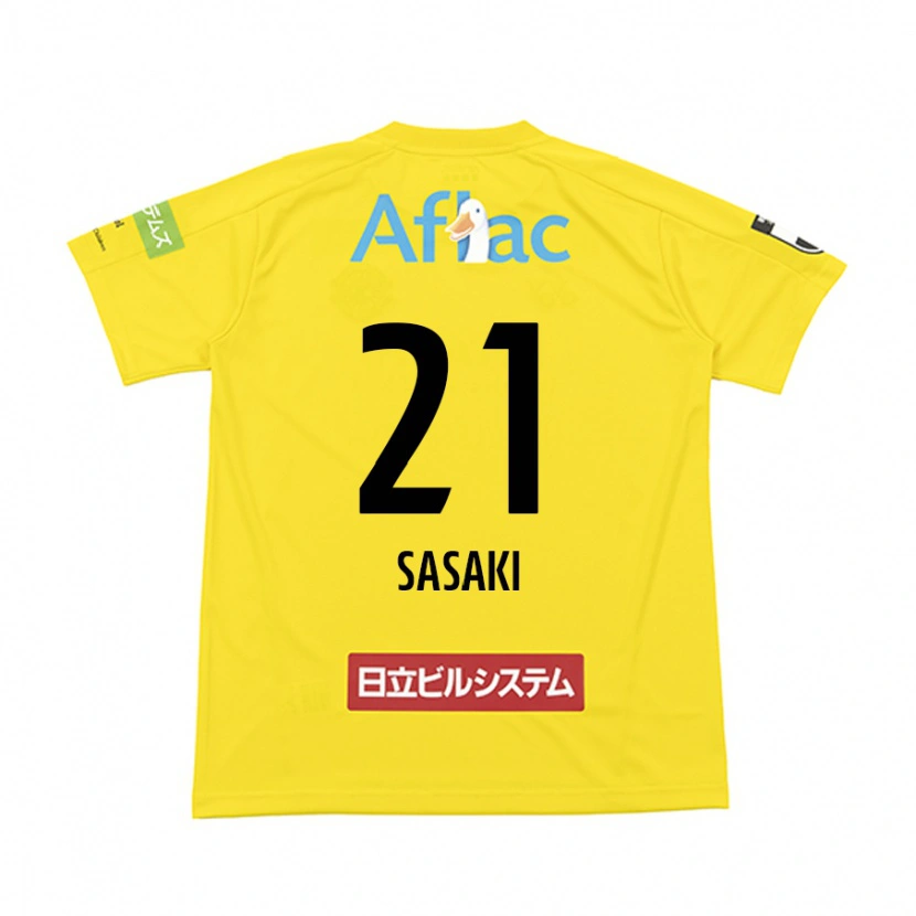 Danxen Kid Masato Sasaki #21 Black Yellow Home Jersey 2025/26 T-Shirt