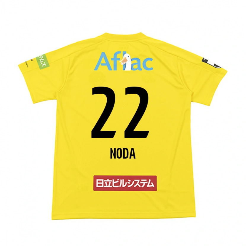 Danxen Kid Hiroki Noda #22 Black Yellow Home Jersey 2025/26 T-Shirt
