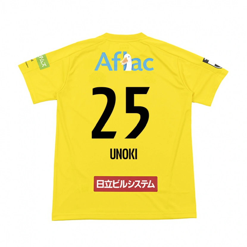 Danxen Kid Fumiya Unoki #25 Black Yellow Home Jersey 2025/26 T-Shirt