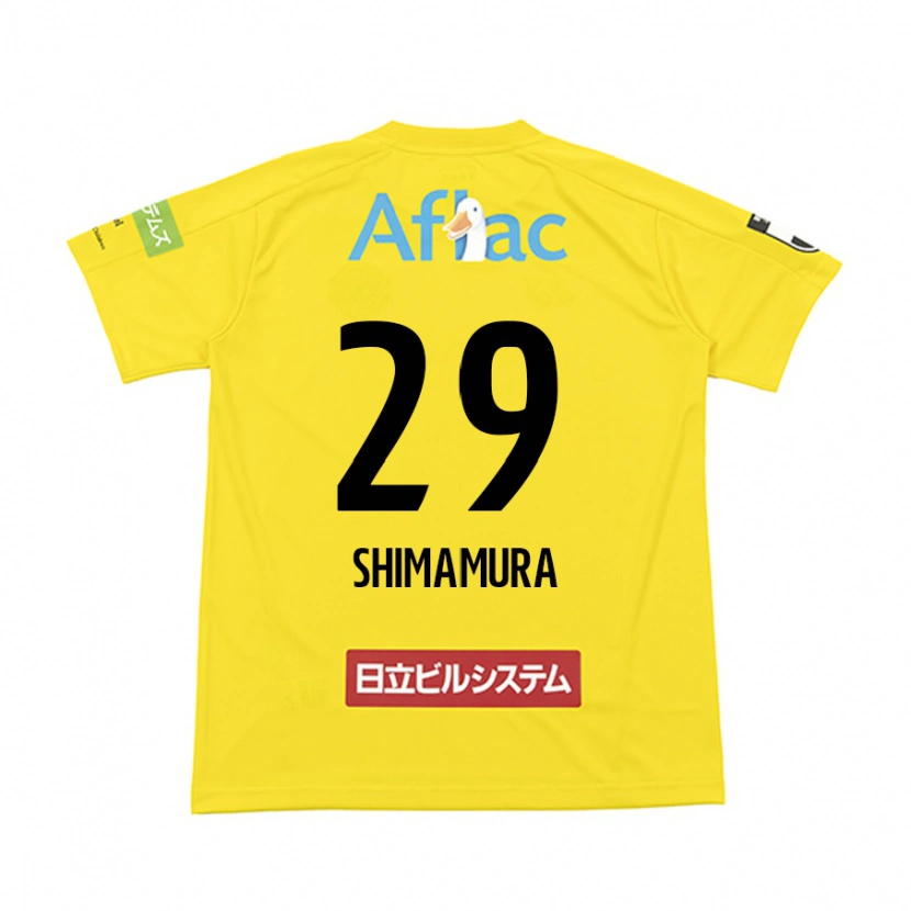 Danxen Kid Takuya Shimamura #29 Black Yellow Home Jersey 2025/26 T-Shirt