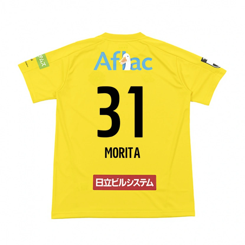 Danxen Kid Tatsuya Morita #31 Black Yellow Home Jersey 2025/26 T-Shirt