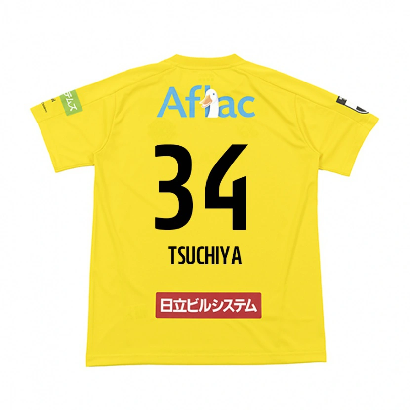 Danxen Kid Takumi Tsuchiya #34 Black Yellow Home Jersey 2025/26 T-Shirt