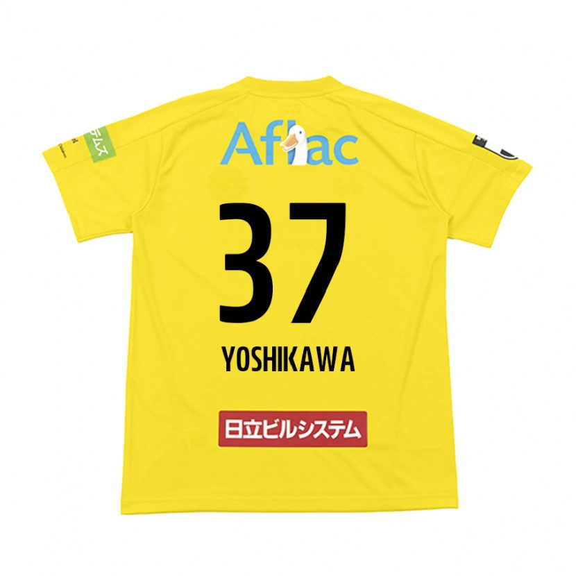 Danxen Kid Haruto Yoshikawa #37 Black Yellow Home Jersey 2025/26 T-Shirt