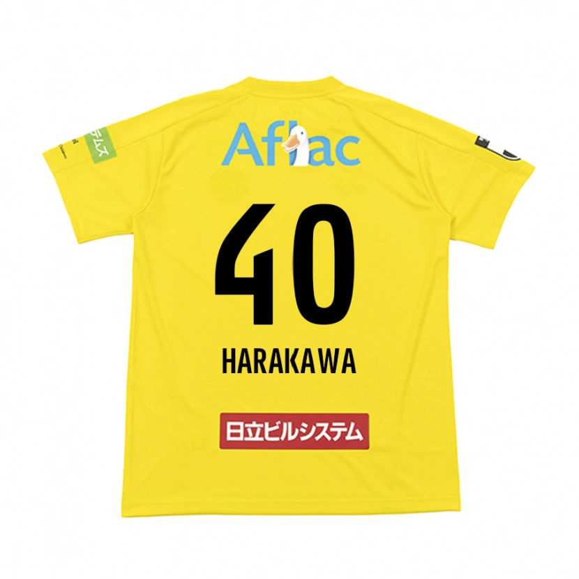 Danxen Kid Riki Harakawa #40 Black Yellow Home Jersey 2025/26 T-Shirt