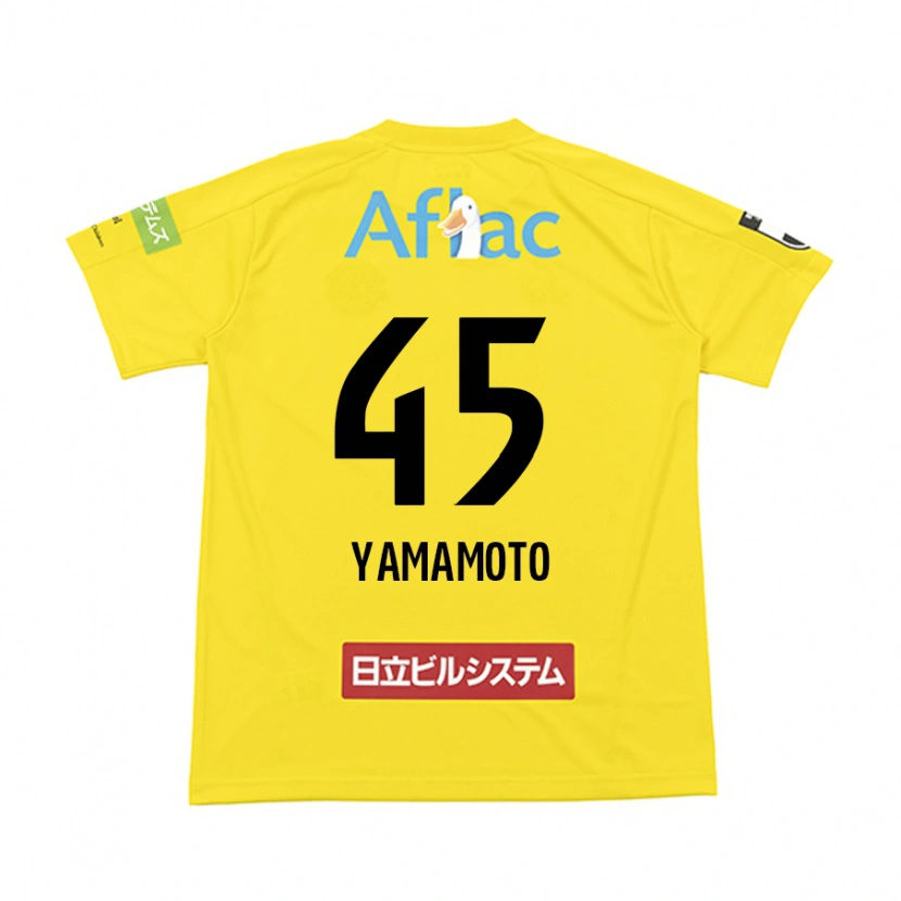 Danxen Kid Ota Yamamoto #45 Black Yellow Home Jersey 2025/26 T-Shirt