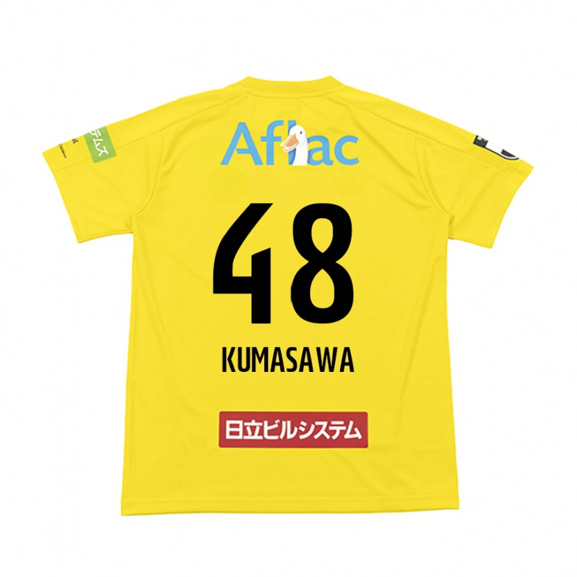 Danxen Kid Kazuki Kumasawa #48 Black Yellow Home Jersey 2025/26 T-Shirt