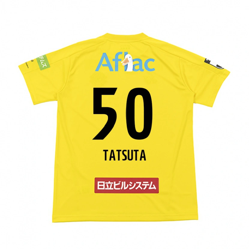 Danxen Kid Yugo Tatsuta #50 Black Yellow Home Jersey 2025/26 T-Shirt