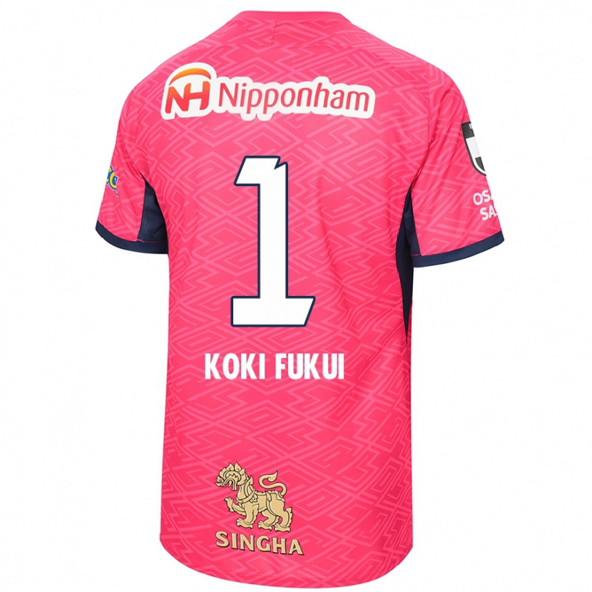 Danxen Kid Koki Fukui #1 Sakura Pink White Home Jersey 2025/26 T-Shirt