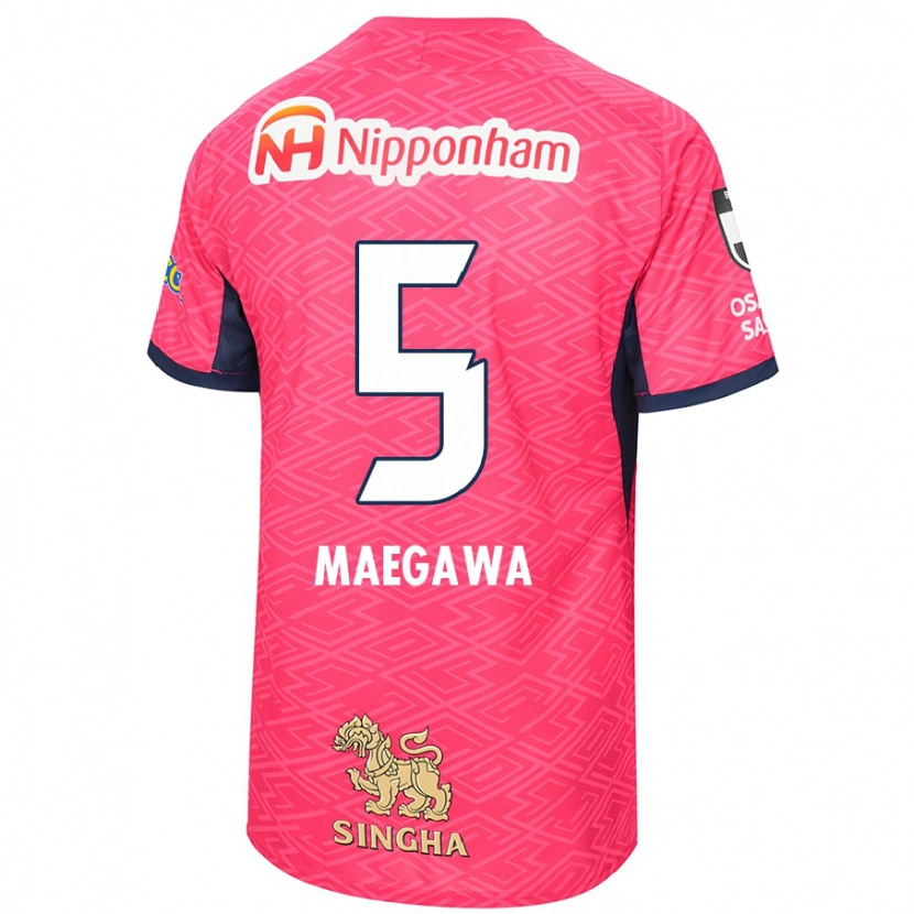 Danxen Kid Miki Maegawa #5 Sakura Pink White Home Jersey 2025/26 T-Shirt