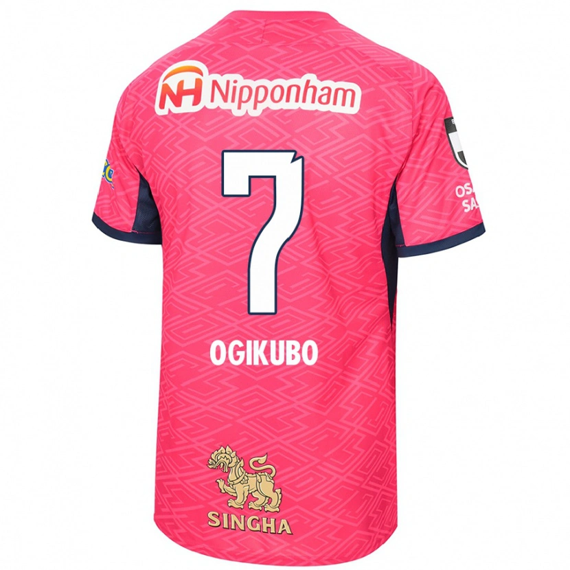 Danxen Kid Yuri Ogikubo #7 Sakura Pink White Home Jersey 2025/26 T-Shirt