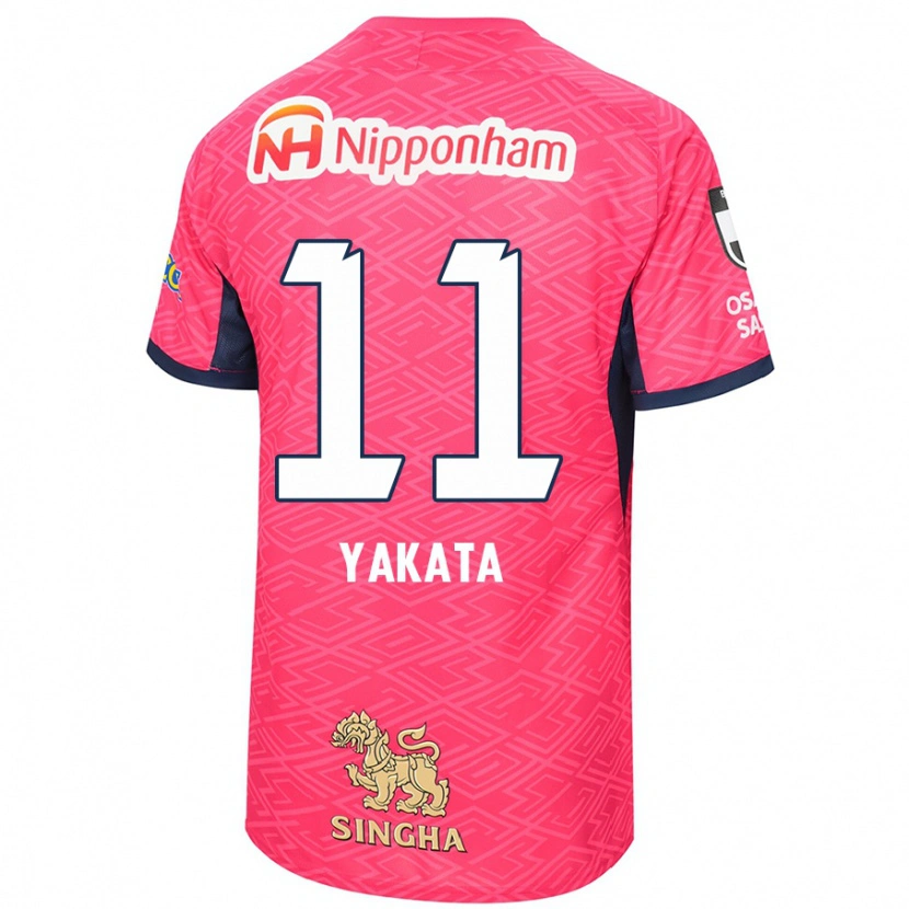 Danxen Kid Miyu Yakata #11 Sakura Pink White Home Jersey 2025/26 T-Shirt