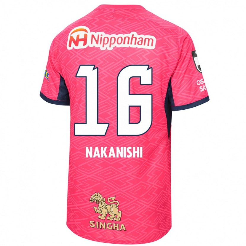 Danxen Kid Fuu Nakanishi #16 Sakura Pink White Home Jersey 2025/26 T-Shirt