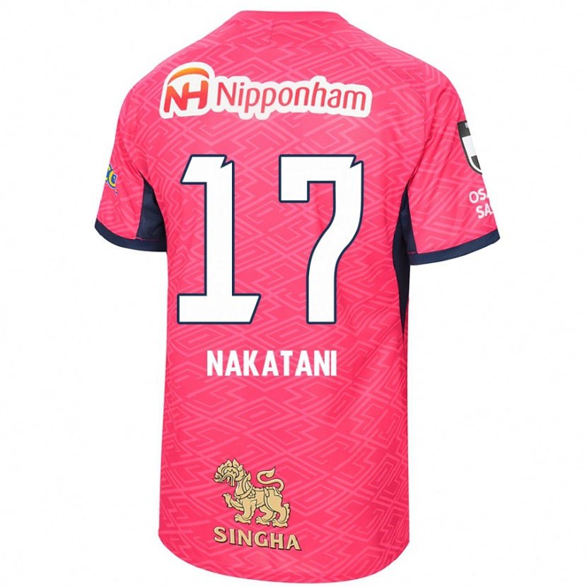 Danxen Kid Rina Nakatani #17 Sakura Pink White Home Jersey 2025/26 T-Shirt