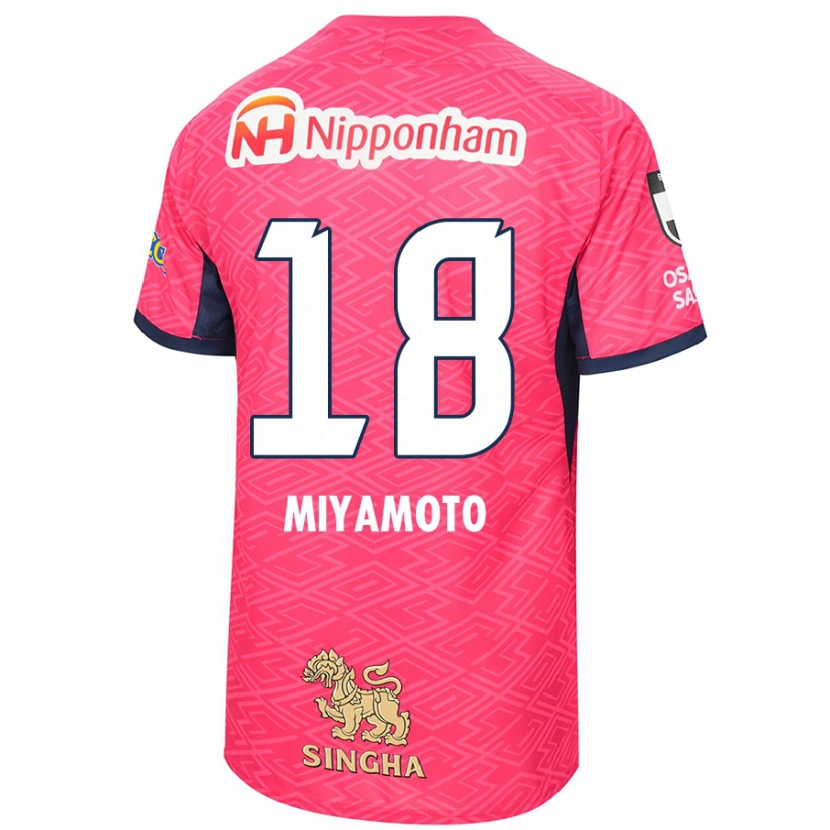 Danxen Kid Hikari Miyamoto #18 Sakura Pink White Home Jersey 2025/26 T-Shirt