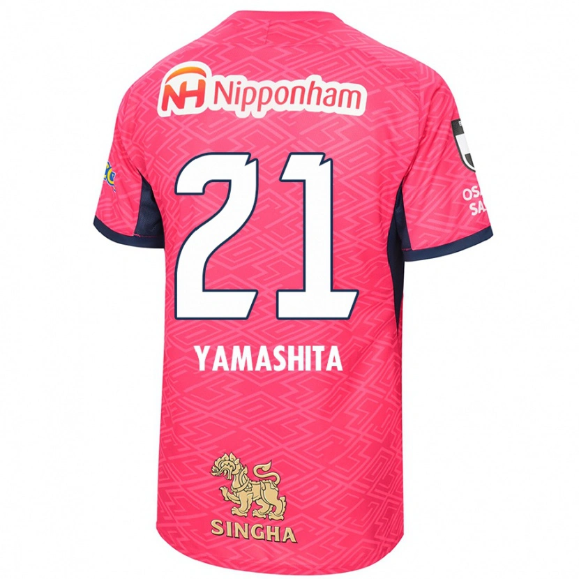 Danxen Kid Rina Yamashita #21 Sakura Pink White Home Jersey 2025/26 T-Shirt