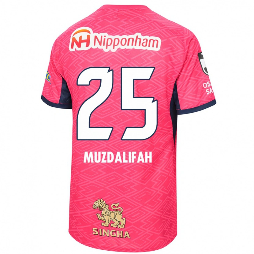 Danxen Kid Zahra Muzdalifah #25 Sakura Pink White Home Jersey 2025/26 T-Shirt