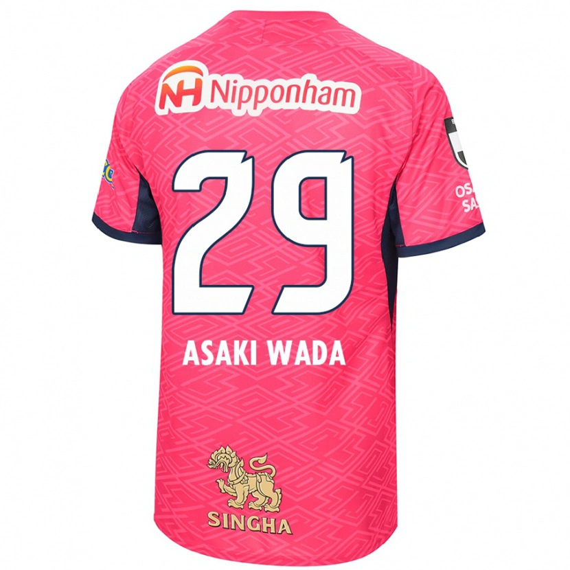 Danxen Kid Asaki Wada #29 Sakura Pink White Home Jersey 2025/26 T-Shirt