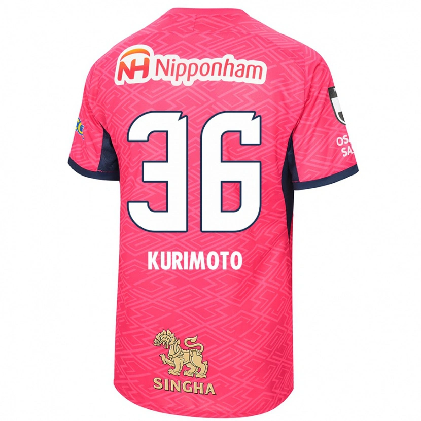 Danxen Kid Yuka Kurimoto #36 Sakura Pink White Home Jersey 2025/26 T-Shirt