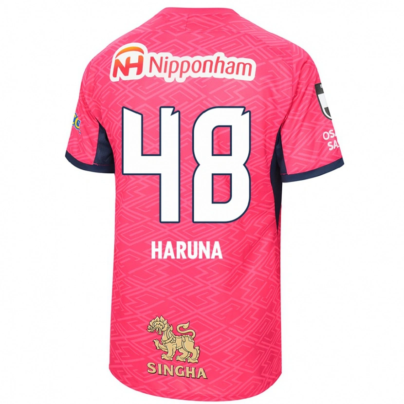 Danxen Kid Ryusei Haruna #48 Sakura Pink White Home Jersey 2025/26 T-Shirt