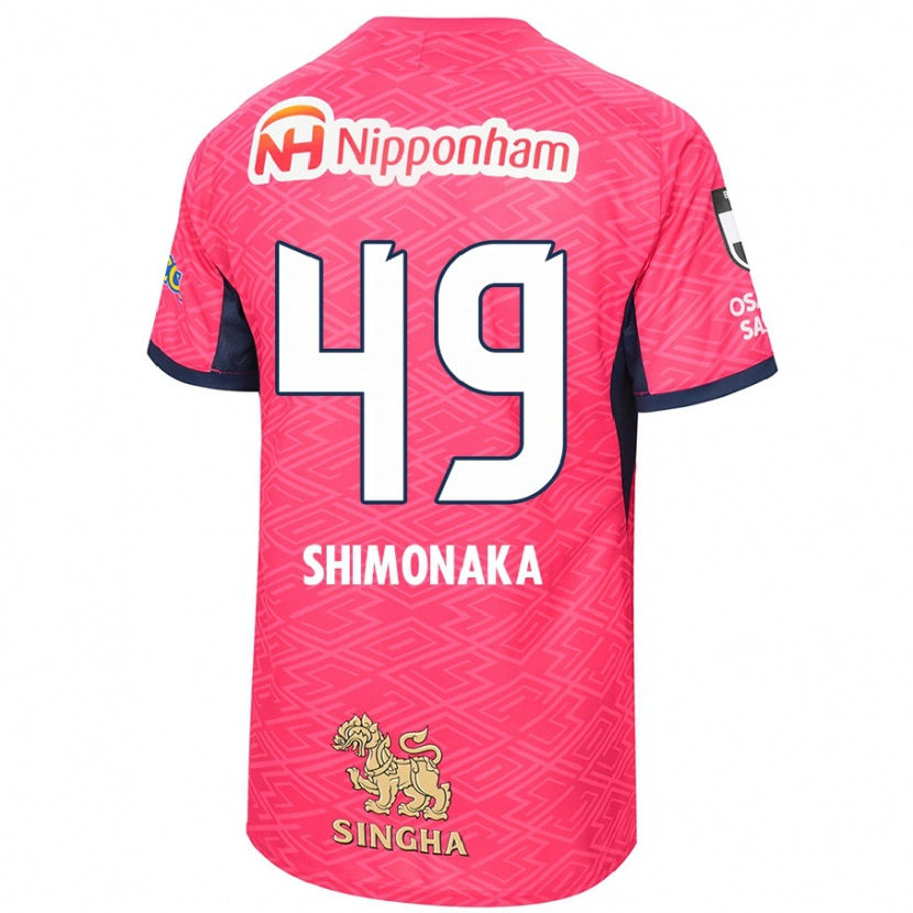 Danxen Kid Ryoga Shimonaka #49 Sakura Pink White Home Jersey 2025/26 T-Shirt