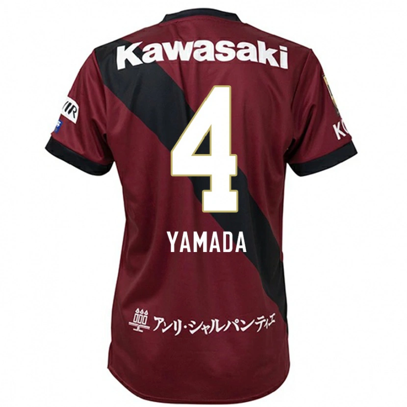 Danxen Kid Kaito Yamada #4 Burgundy Black Home Jersey 2025/26 T-Shirt