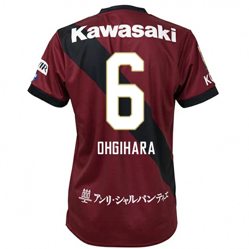 Danxen Kid Takahiro Ogihara #6 Burgundy Black Home Jersey 2025/26 T-Shirt