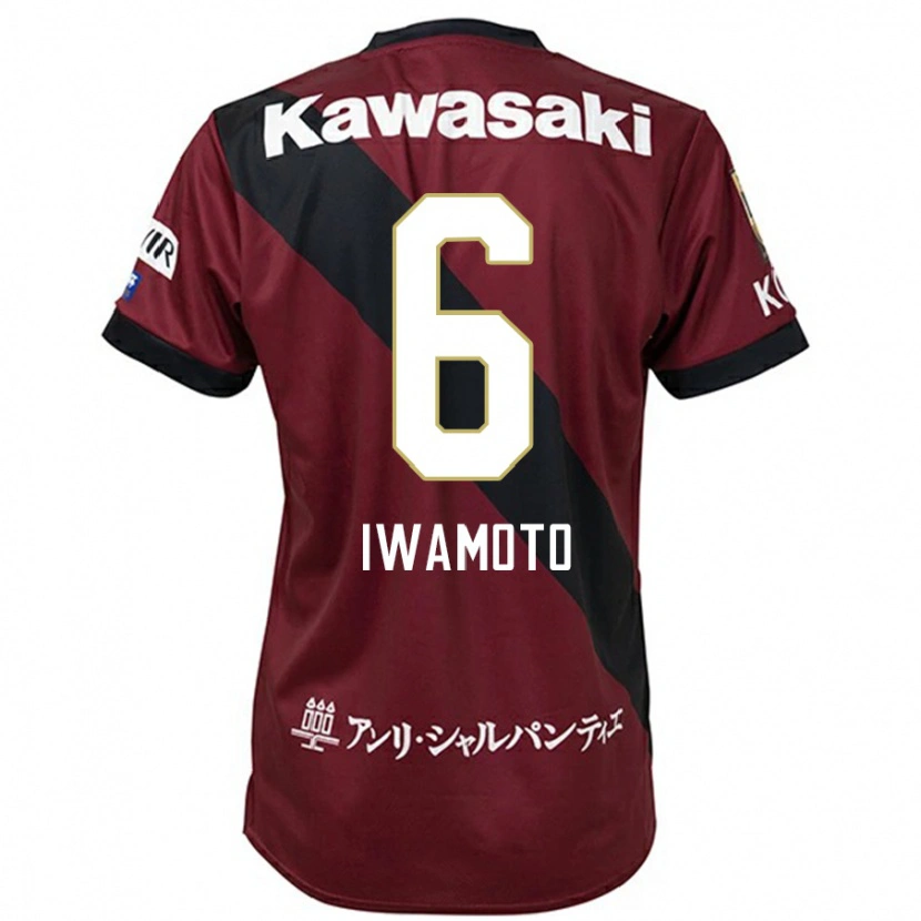 Danxen Kid Yuan Iwamoto #6 Burgundy Black Home Jersey 2025/26 T-Shirt