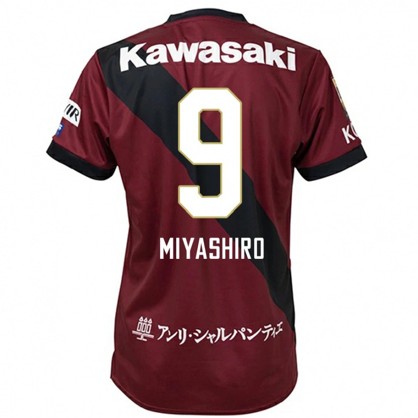 Danxen Kid Taisei Miyashiro #9 Burgundy Black Home Jersey 2025/26 T-Shirt